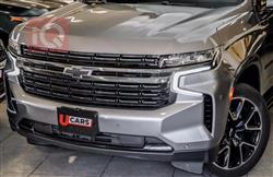 Chevrolet Suburban